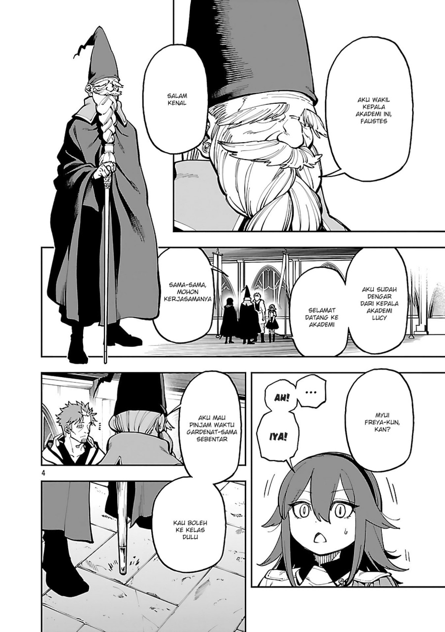 image-komik-katainaka-no-ossan-kensei-ni-naru-tada-no-inaka-no-kenjutsu-shihan-datta-no-ni-taisei-shita-deshi-tachi-ga-ore-wo-hottekurenai-ken-chapter-31-6/37