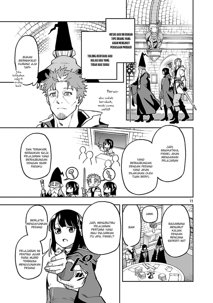 image-komik-katainaka-no-ossan-kensei-ni-naru-tada-no-inaka-no-kenjutsu-shihan-datta-no-ni-taisei-shita-deshi-tachi-ga-ore-wo-hottekurenai-ken-chapter-31-13/37