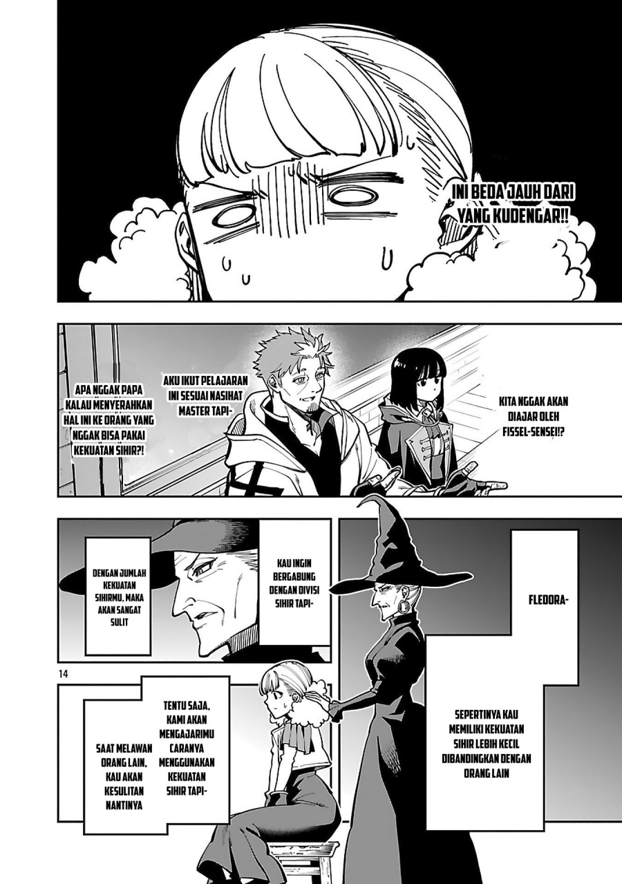 image-komik-katainaka-no-ossan-kensei-ni-naru-tada-no-inaka-no-kenjutsu-shihan-datta-no-ni-taisei-shita-deshi-tachi-ga-ore-wo-hottekurenai-ken-chapter-31-16/37