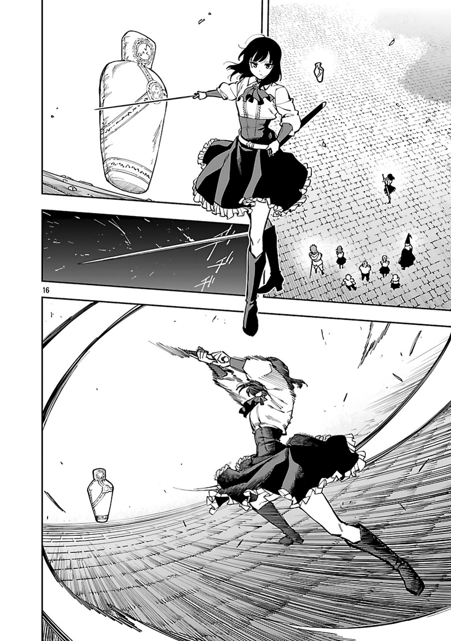 image-komik-katainaka-no-ossan-kensei-ni-naru-tada-no-inaka-no-kenjutsu-shihan-datta-no-ni-taisei-shita-deshi-tachi-ga-ore-wo-hottekurenai-ken-chapter-31-18/37