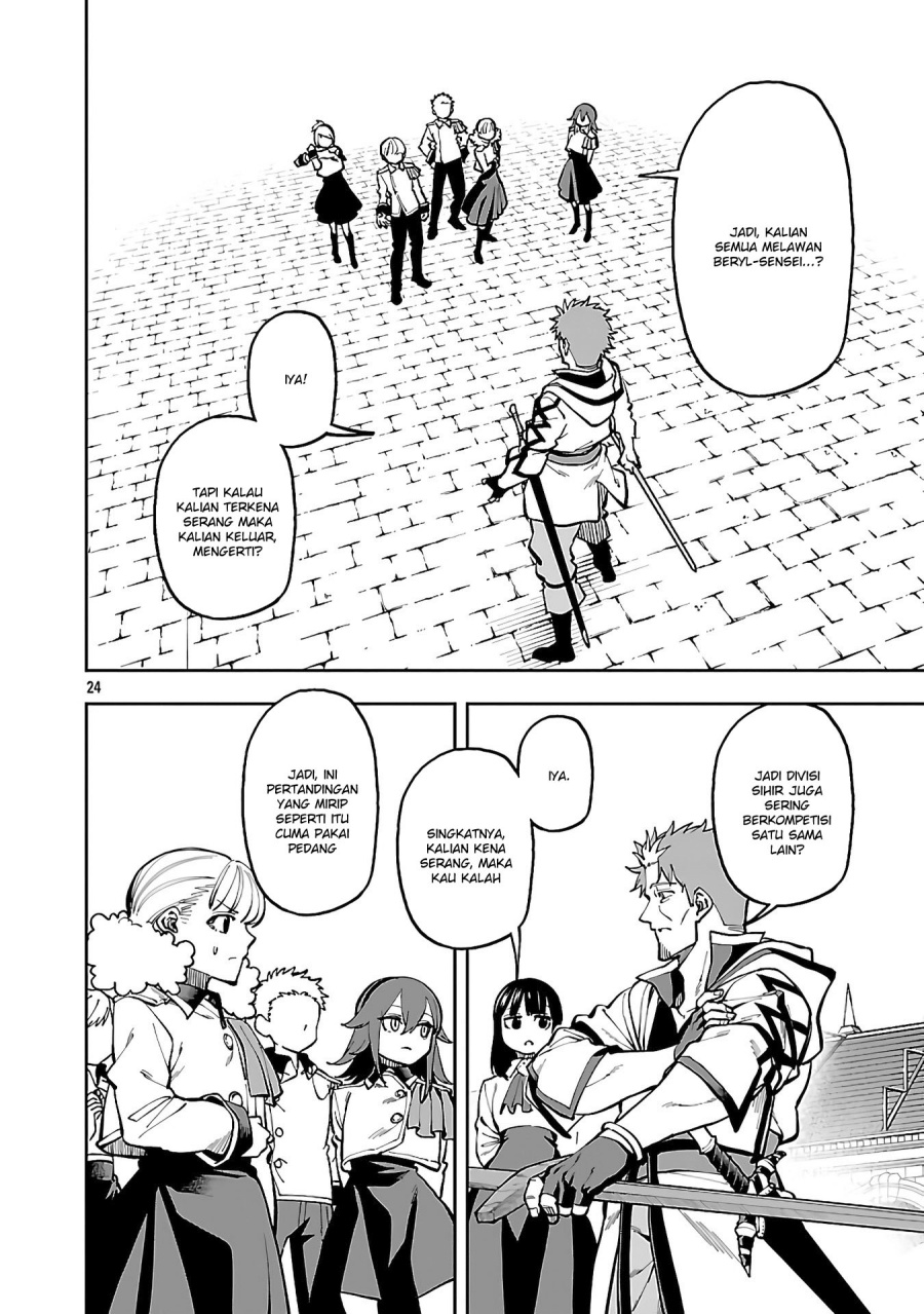 image-komik-katainaka-no-ossan-kensei-ni-naru-tada-no-inaka-no-kenjutsu-shihan-datta-no-ni-taisei-shita-deshi-tachi-ga-ore-wo-hottekurenai-ken-chapter-31-24/37