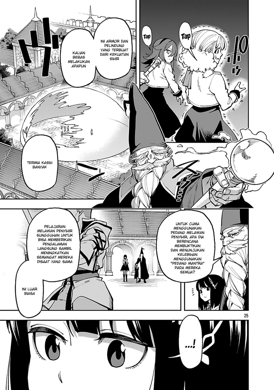 image-komik-katainaka-no-ossan-kensei-ni-naru-tada-no-inaka-no-kenjutsu-shihan-datta-no-ni-taisei-shita-deshi-tachi-ga-ore-wo-hottekurenai-ken-chapter-31-25/37