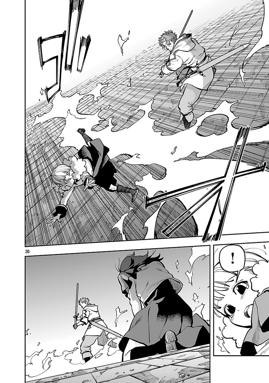 image-komik-katainaka-no-ossan-kensei-ni-naru-tada-no-inaka-no-kenjutsu-shihan-datta-no-ni-taisei-shita-deshi-tachi-ga-ore-wo-hottekurenai-ken-chapter-31-29/37