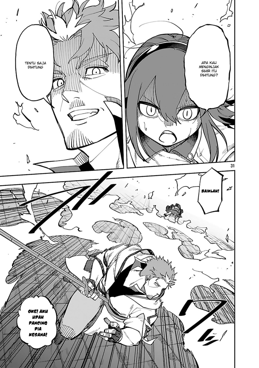 image-komik-katainaka-no-ossan-kensei-ni-naru-tada-no-inaka-no-kenjutsu-shihan-datta-no-ni-taisei-shita-deshi-tachi-ga-ore-wo-hottekurenai-ken-chapter-31-30/37