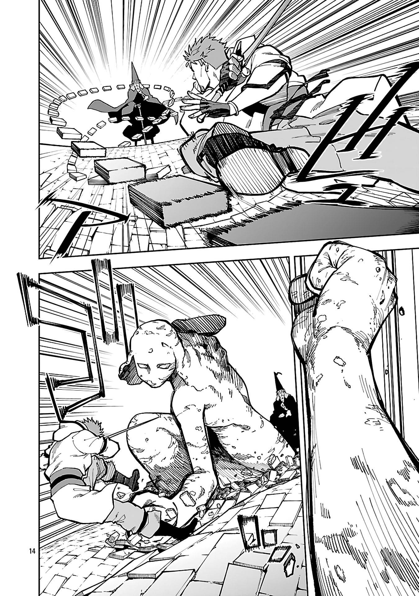 image-komik-katainaka-no-ossan-kensei-ni-naru-tada-no-inaka-no-kenjutsu-shihan-datta-no-ni-taisei-shita-deshi-tachi-ga-ore-wo-hottekurenai-ken-chapter-32-15/46