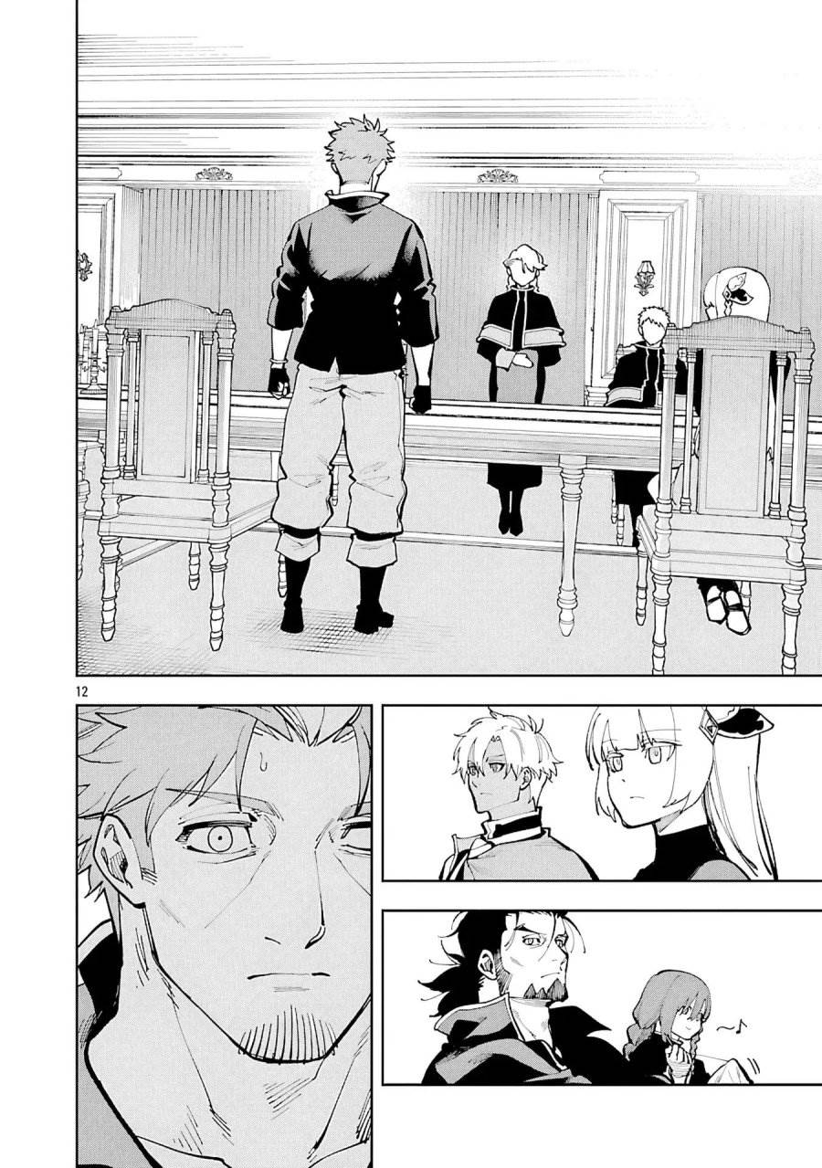 image-komik-katainaka-no-ossan-kensei-ni-naru-tada-no-inaka-no-kenjutsu-shihan-datta-no-ni-taisei-shita-deshi-tachi-ga-ore-wo-hottekurenai-ken-chapter-36-13/36