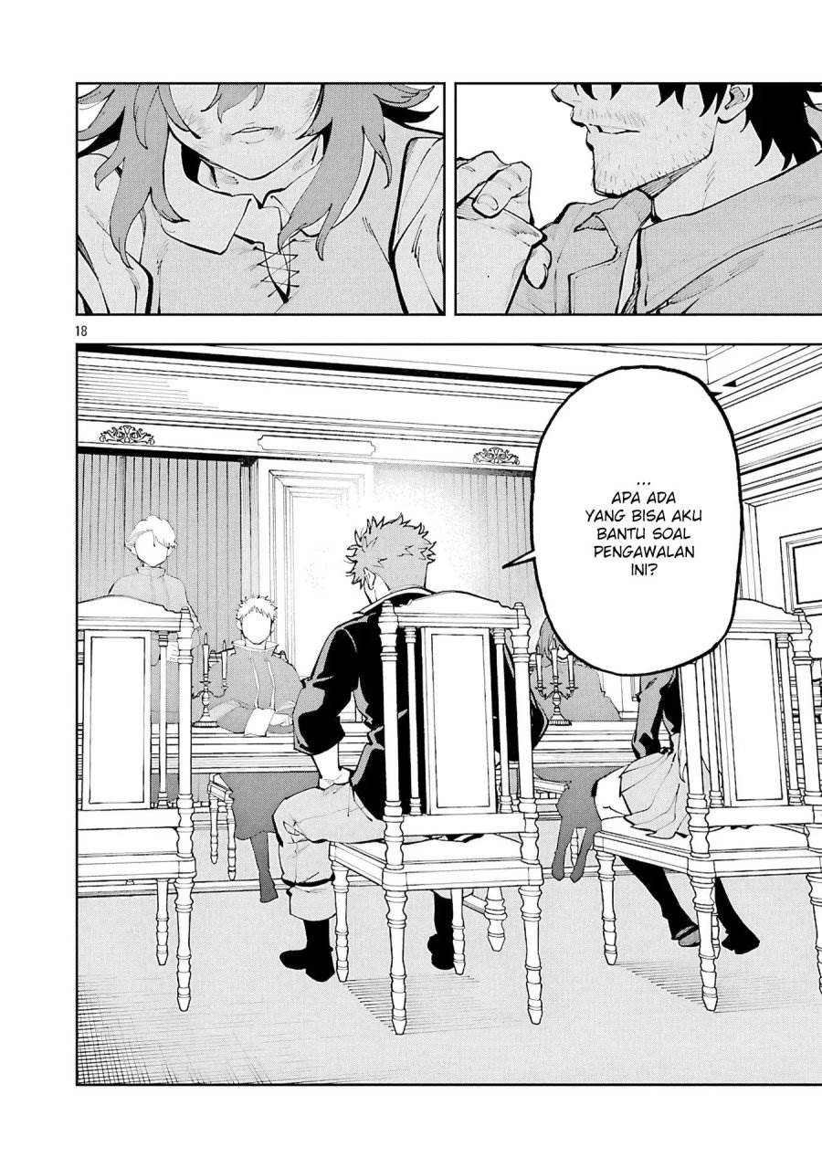 image-komik-katainaka-no-ossan-kensei-ni-naru-tada-no-inaka-no-kenjutsu-shihan-datta-no-ni-taisei-shita-deshi-tachi-ga-ore-wo-hottekurenai-ken-chapter-36-19/36