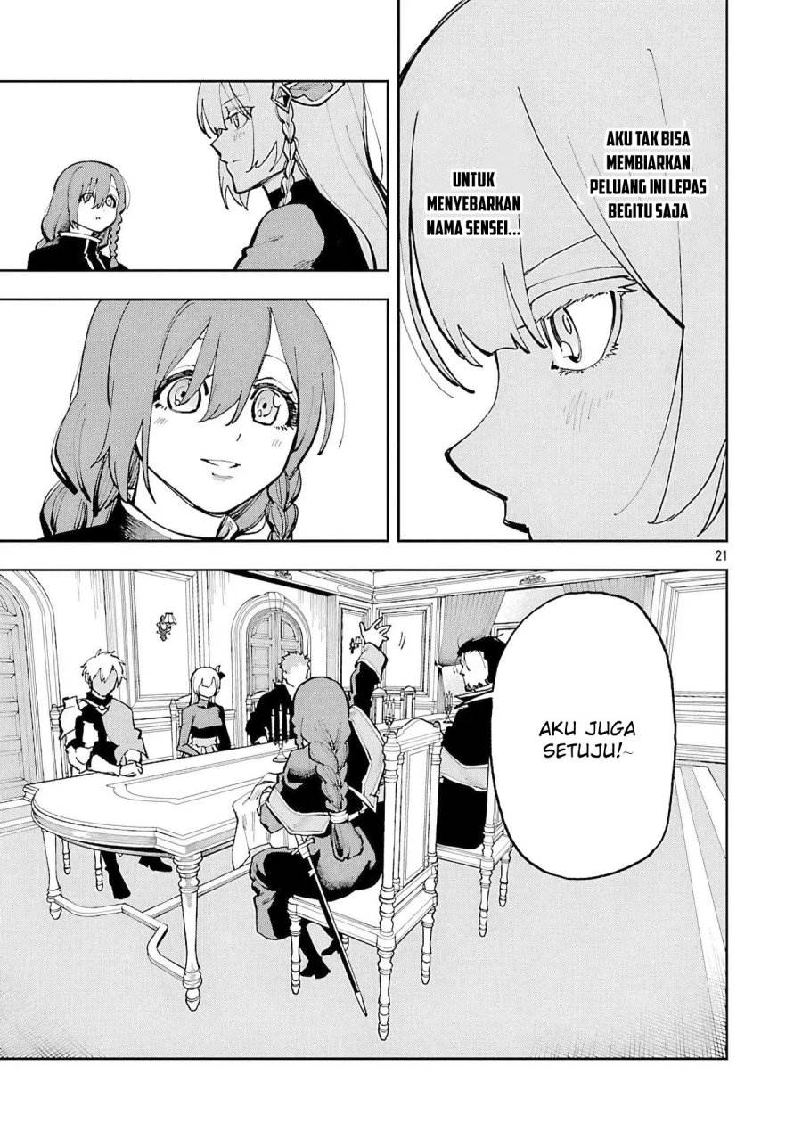 image-komik-katainaka-no-ossan-kensei-ni-naru-tada-no-inaka-no-kenjutsu-shihan-datta-no-ni-taisei-shita-deshi-tachi-ga-ore-wo-hottekurenai-ken-chapter-36-22/36