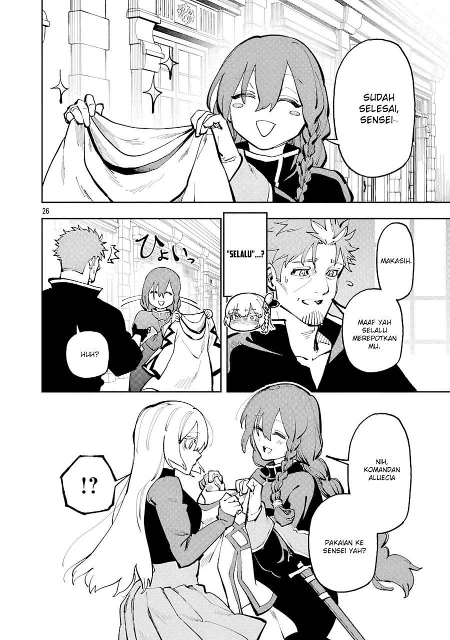 image-komik-katainaka-no-ossan-kensei-ni-naru-tada-no-inaka-no-kenjutsu-shihan-datta-no-ni-taisei-shita-deshi-tachi-ga-ore-wo-hottekurenai-ken-chapter-36-27/36