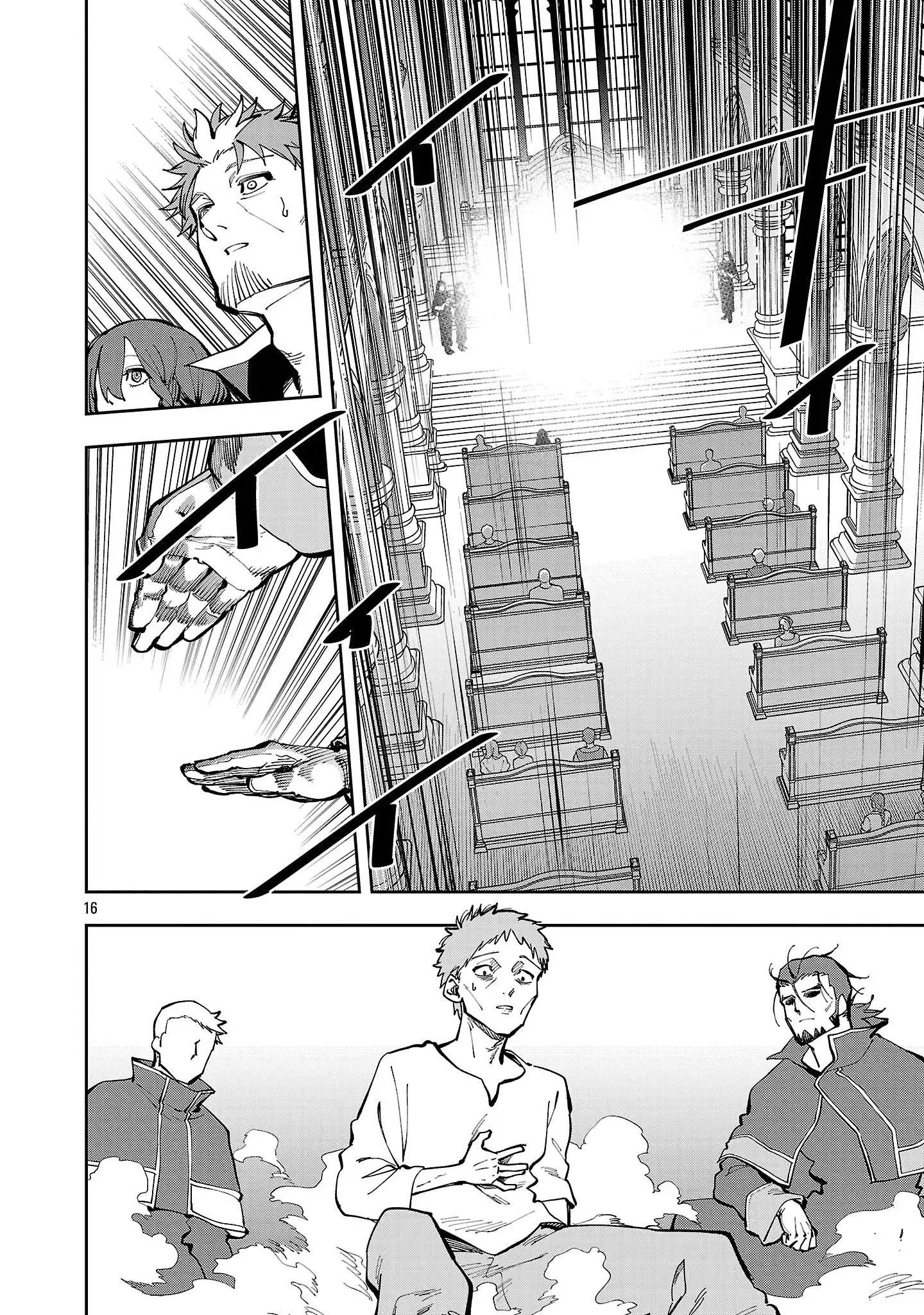 image-komik-katainaka-no-ossan-kensei-ni-naru-tada-no-inaka-no-kenjutsu-shihan-datta-no-ni-taisei-shita-deshi-tachi-ga-ore-wo-hottekurenai-ken-chapter-37-16/37