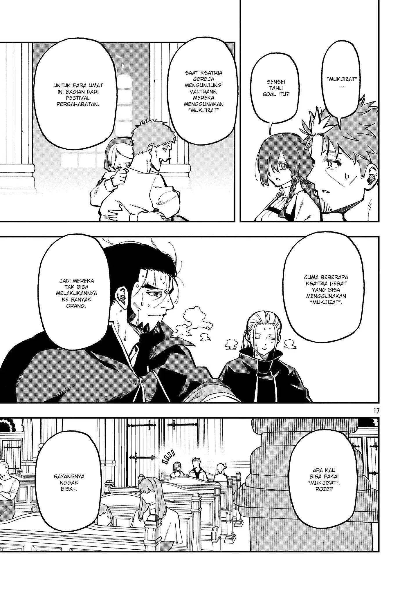 image-komik-katainaka-no-ossan-kensei-ni-naru-tada-no-inaka-no-kenjutsu-shihan-datta-no-ni-taisei-shita-deshi-tachi-ga-ore-wo-hottekurenai-ken-chapter-37-17/37