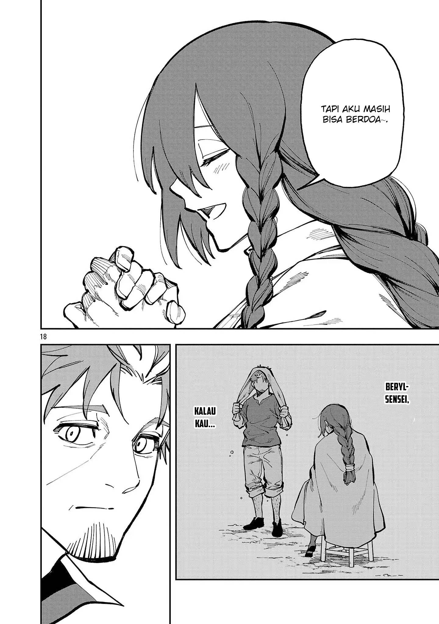 image-komik-katainaka-no-ossan-kensei-ni-naru-tada-no-inaka-no-kenjutsu-shihan-datta-no-ni-taisei-shita-deshi-tachi-ga-ore-wo-hottekurenai-ken-chapter-37-18/37