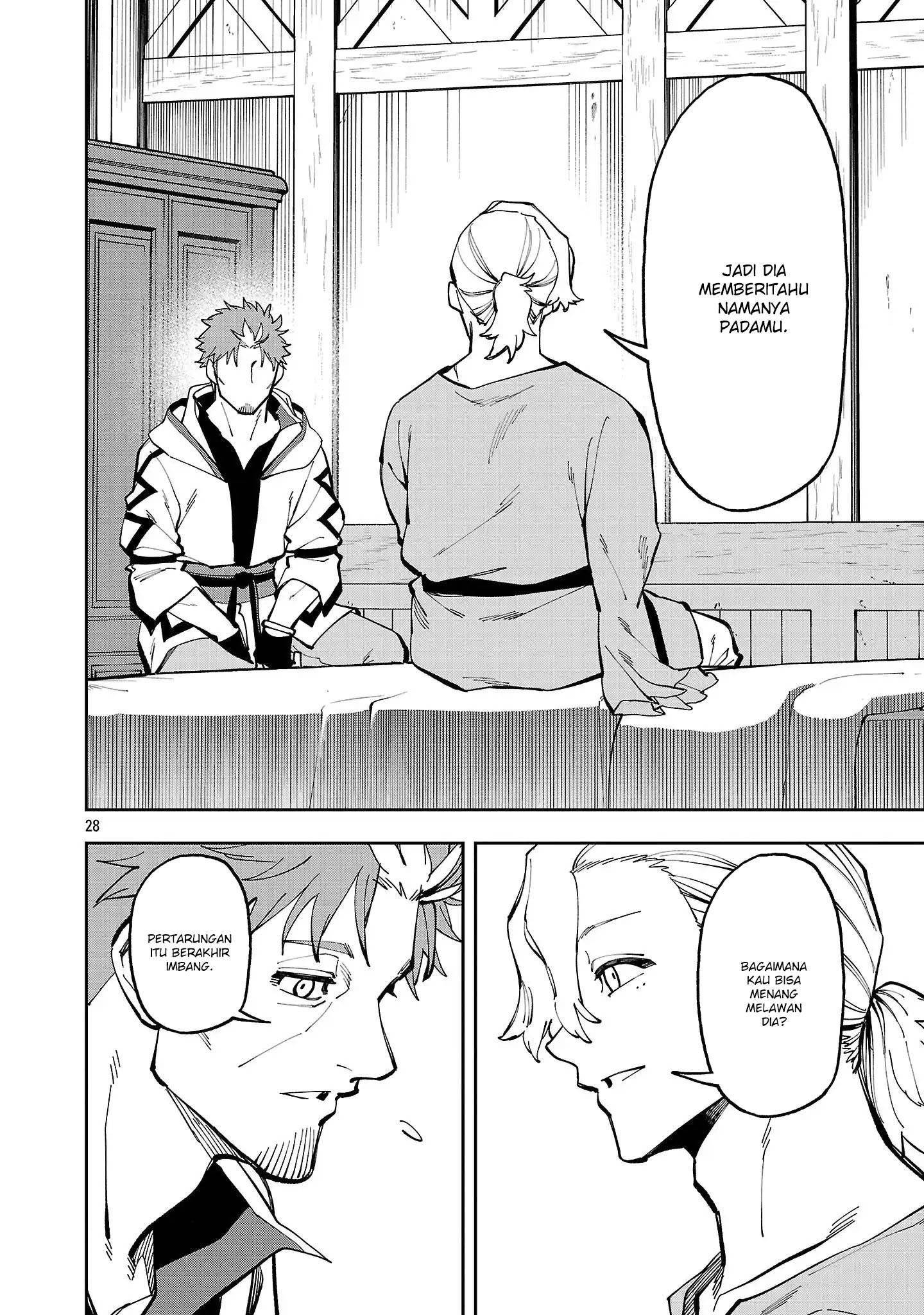 image-komik-katainaka-no-ossan-kensei-ni-naru-tada-no-inaka-no-kenjutsu-shihan-datta-no-ni-taisei-shita-deshi-tachi-ga-ore-wo-hottekurenai-ken-chapter-37-28/37