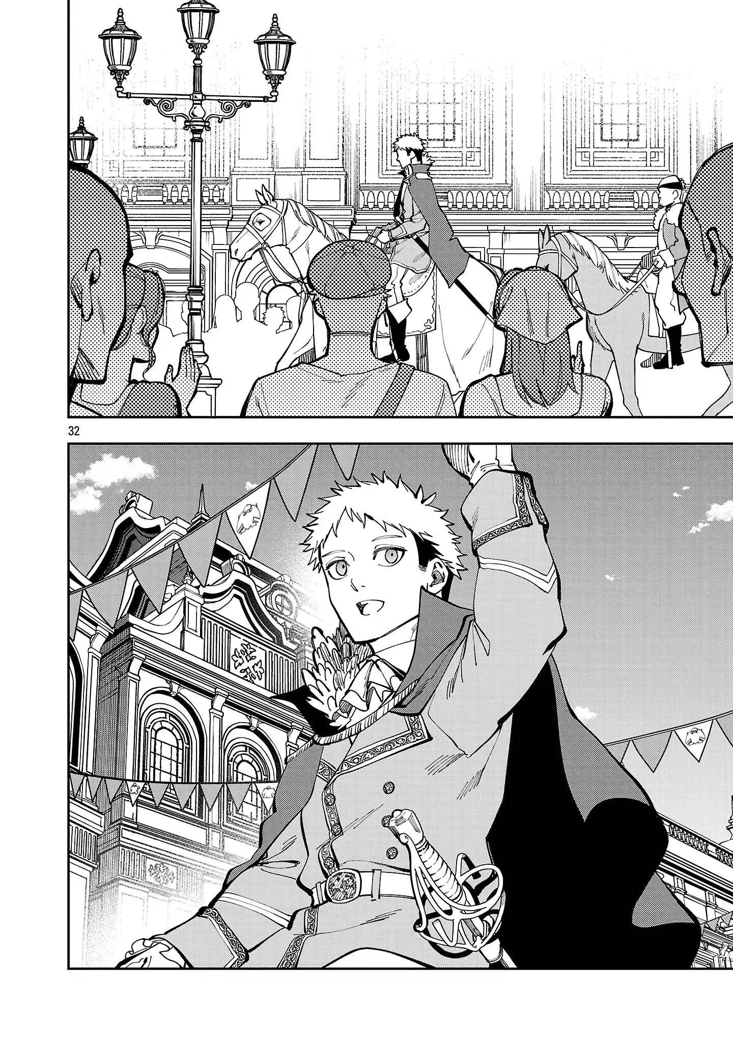 image-komik-katainaka-no-ossan-kensei-ni-naru-tada-no-inaka-no-kenjutsu-shihan-datta-no-ni-taisei-shita-deshi-tachi-ga-ore-wo-hottekurenai-ken-chapter-37-31/37