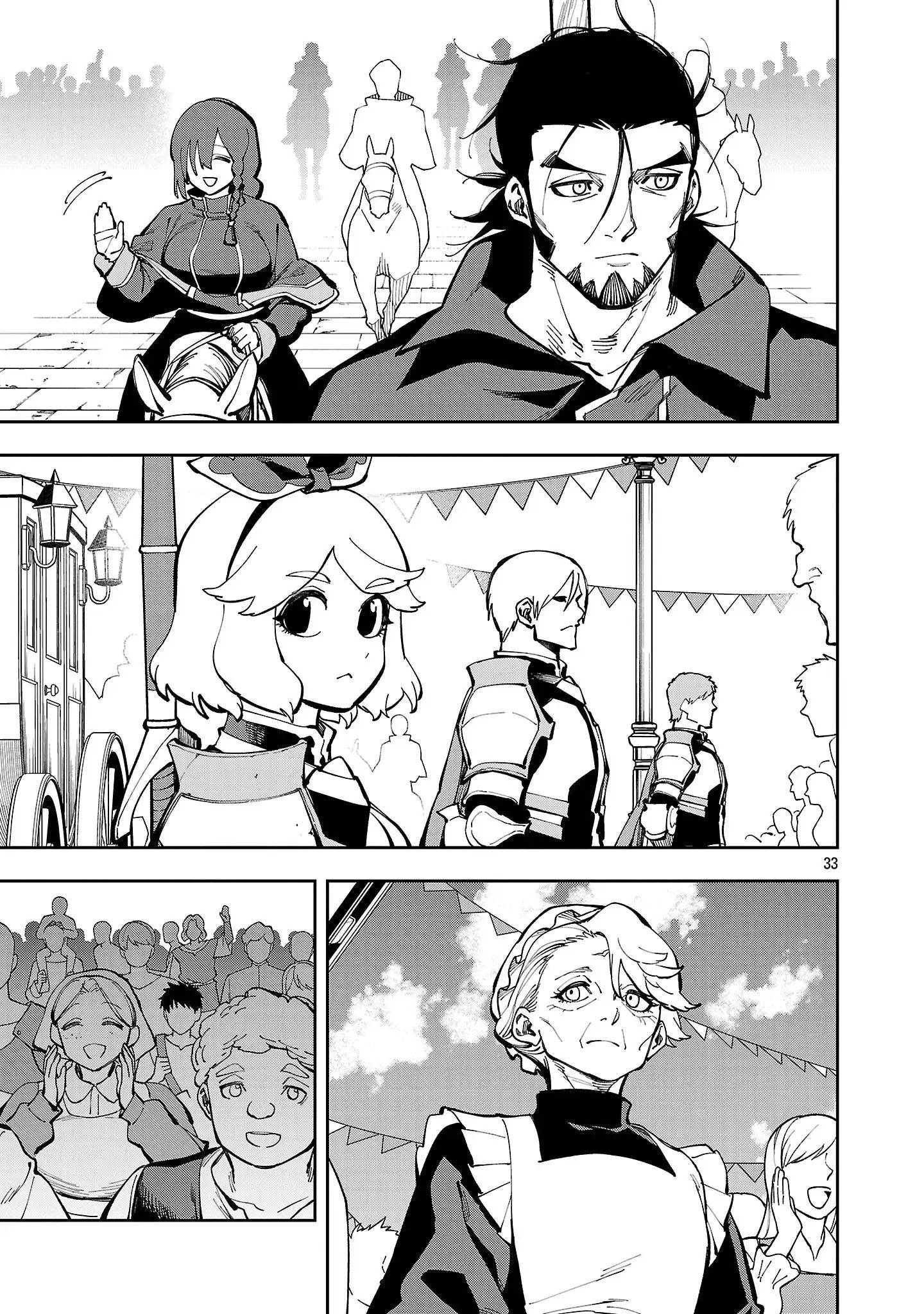 image-komik-katainaka-no-ossan-kensei-ni-naru-tada-no-inaka-no-kenjutsu-shihan-datta-no-ni-taisei-shita-deshi-tachi-ga-ore-wo-hottekurenai-ken-chapter-37-32/37