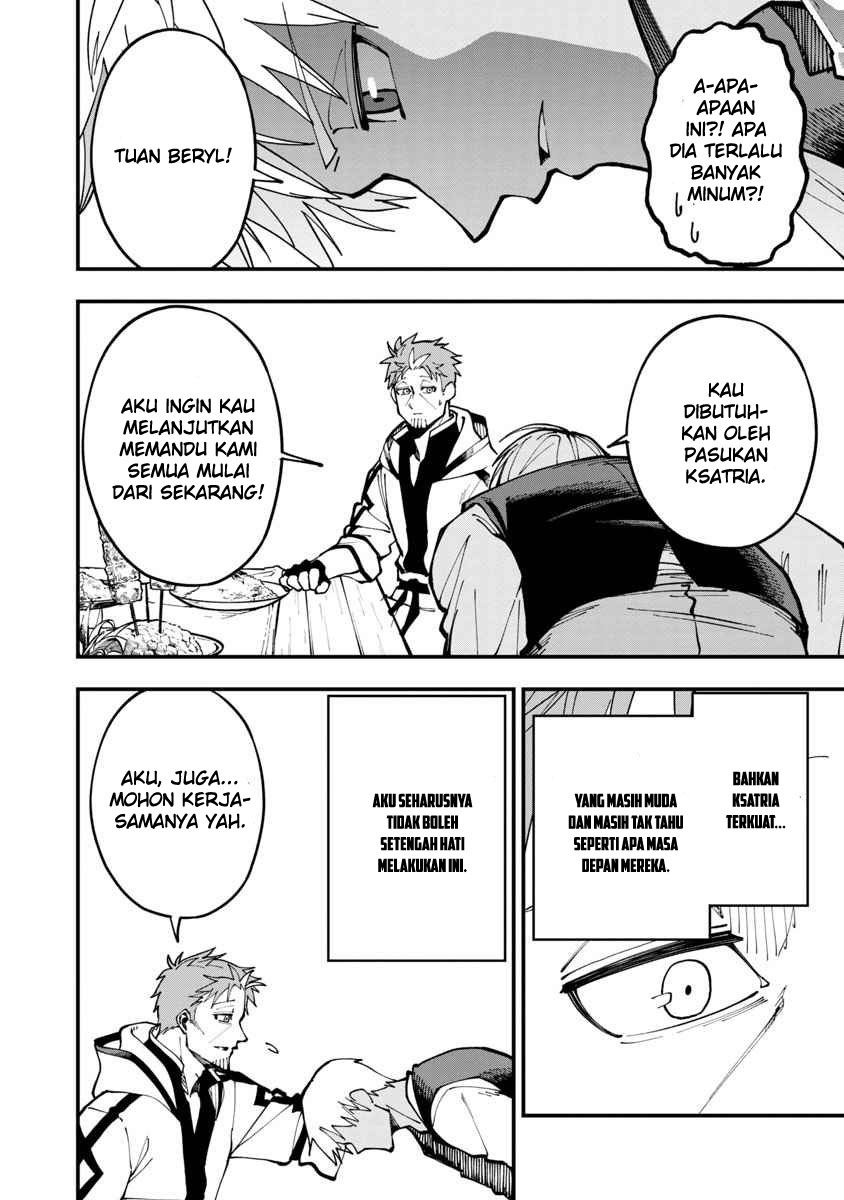 image-komik-katainaka-no-ossan-kensei-ni-naru-tada-no-inaka-no-kenjutsu-shihan-datta-no-ni-taisei-shita-deshi-tachi-ga-ore-wo-hottekurenai-ken-chapter-4-13/32