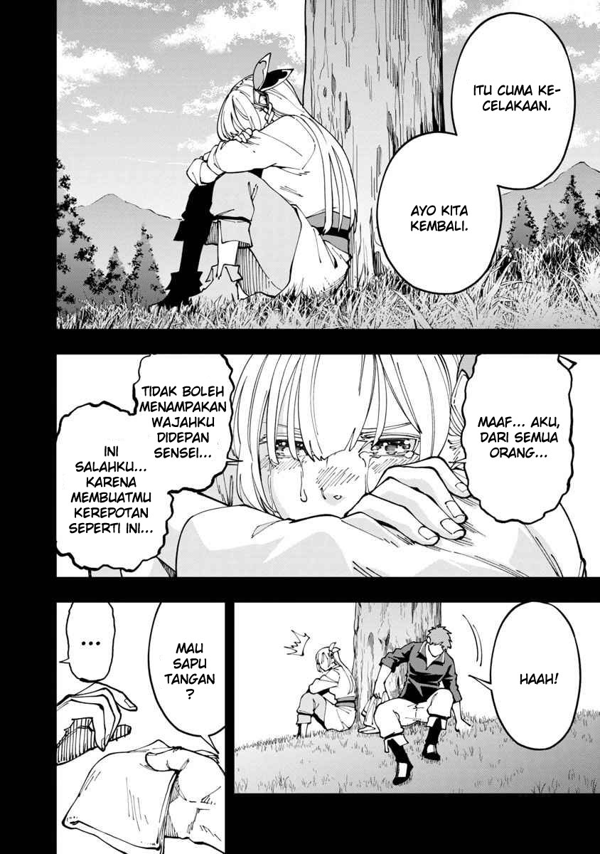 image-komik-katainaka-no-ossan-kensei-ni-naru-tada-no-inaka-no-kenjutsu-shihan-datta-no-ni-taisei-shita-deshi-tachi-ga-ore-wo-hottekurenai-ken-chapter-4-26/32