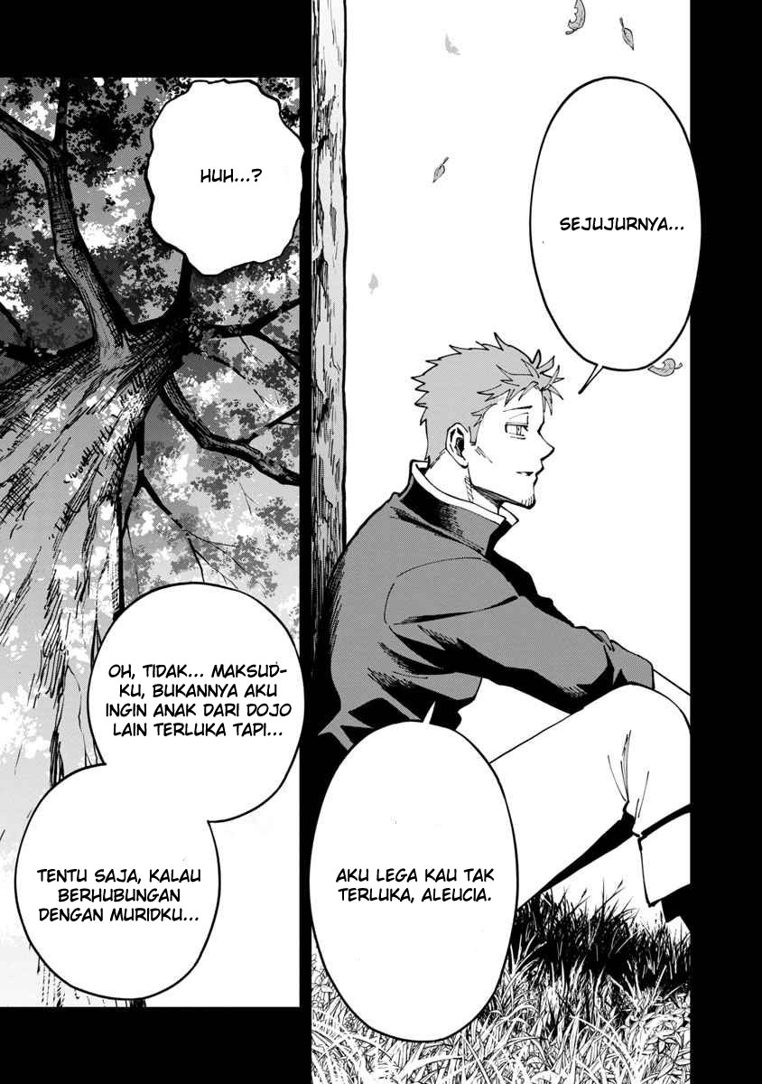 image-komik-katainaka-no-ossan-kensei-ni-naru-tada-no-inaka-no-kenjutsu-shihan-datta-no-ni-taisei-shita-deshi-tachi-ga-ore-wo-hottekurenai-ken-chapter-4-27/32