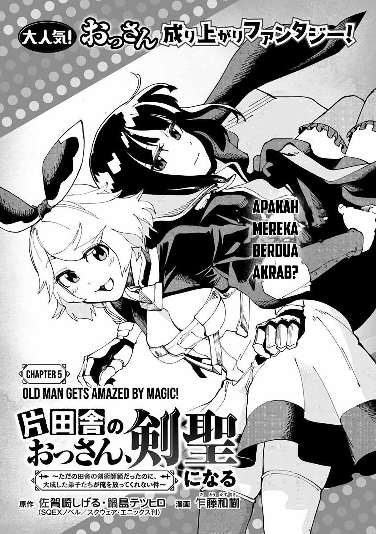 image-komik-katainaka-no-ossan-kensei-ni-naru-tada-no-inaka-no-kenjutsu-shihan-datta-no-ni-taisei-shita-deshi-tachi-ga-ore-wo-hottekurenai-ken-chapter-5-6/34