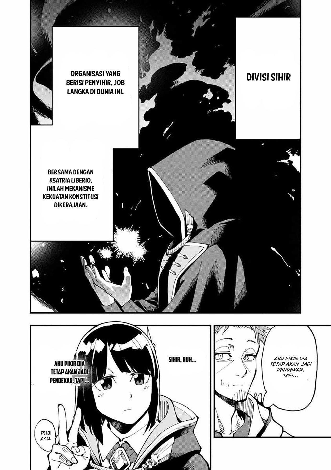 image-komik-katainaka-no-ossan-kensei-ni-naru-tada-no-inaka-no-kenjutsu-shihan-datta-no-ni-taisei-shita-deshi-tachi-ga-ore-wo-hottekurenai-ken-chapter-5-13/34