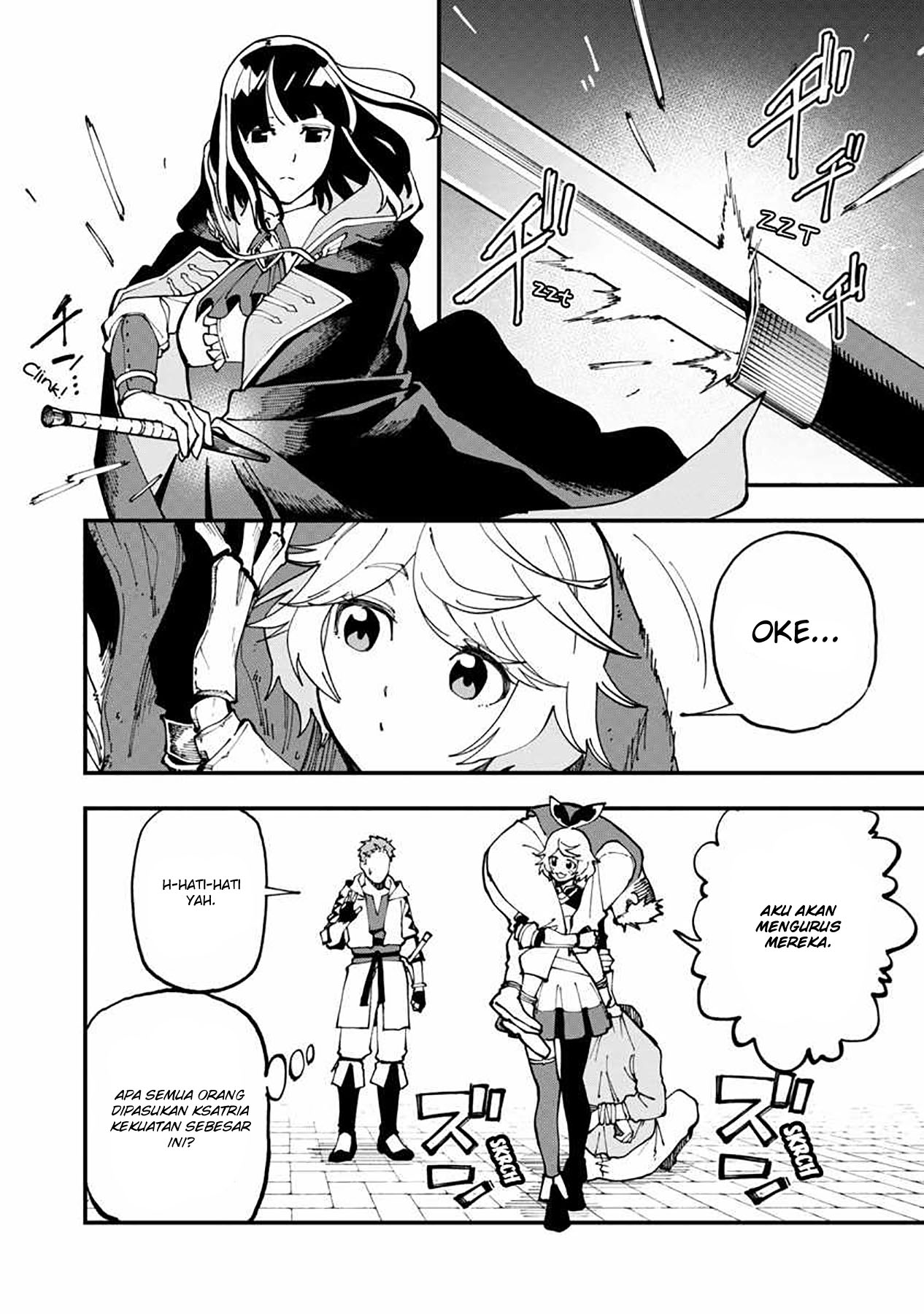 image-komik-katainaka-no-ossan-kensei-ni-naru-tada-no-inaka-no-kenjutsu-shihan-datta-no-ni-taisei-shita-deshi-tachi-ga-ore-wo-hottekurenai-ken-chapter-5-24/34