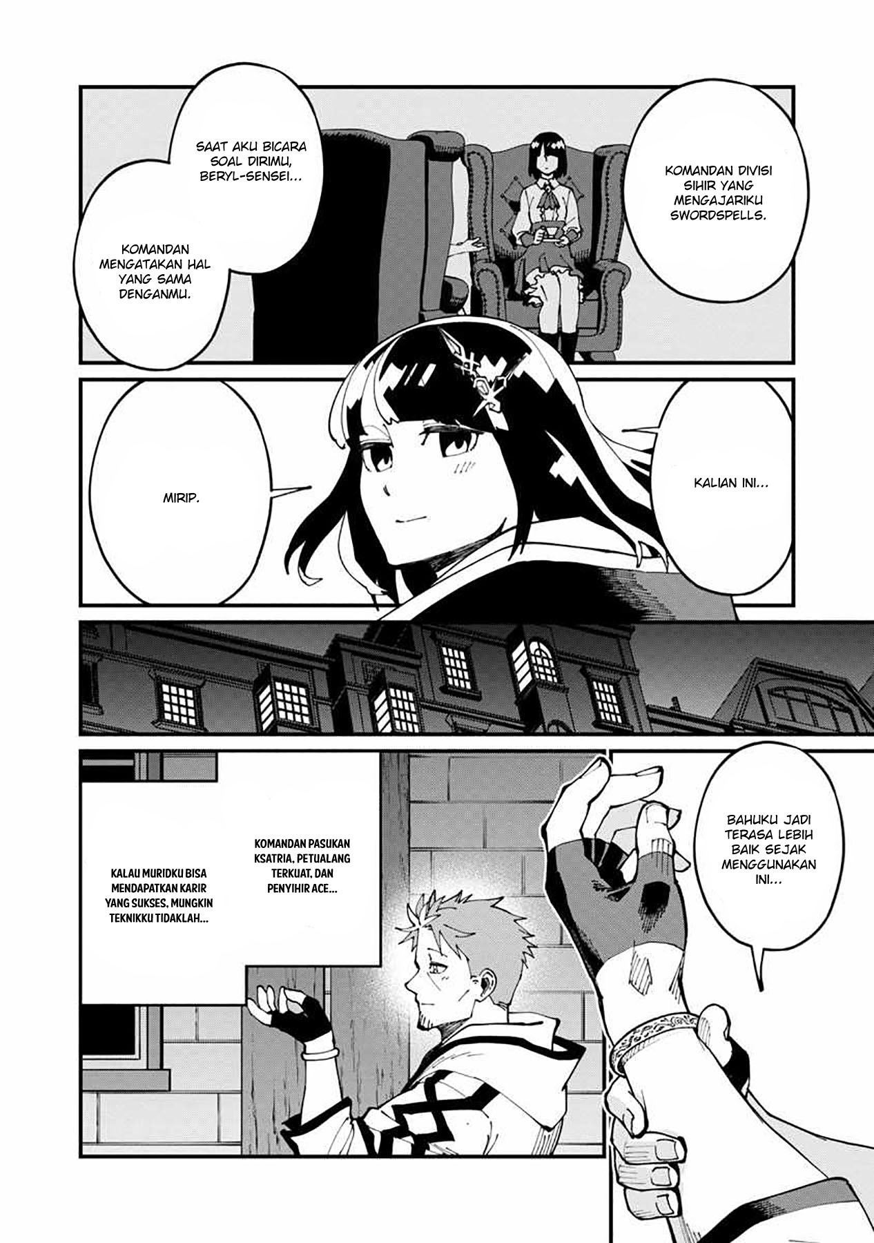 image-komik-katainaka-no-ossan-kensei-ni-naru-tada-no-inaka-no-kenjutsu-shihan-datta-no-ni-taisei-shita-deshi-tachi-ga-ore-wo-hottekurenai-ken-chapter-5-26/34