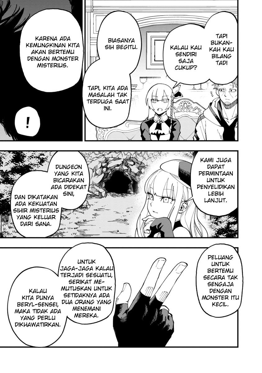 image-komik-katainaka-no-ossan-kensei-ni-naru-tada-no-inaka-no-kenjutsu-shihan-datta-no-ni-taisei-shita-deshi-tachi-ga-ore-wo-hottekurenai-ken-chapter-7-14/32