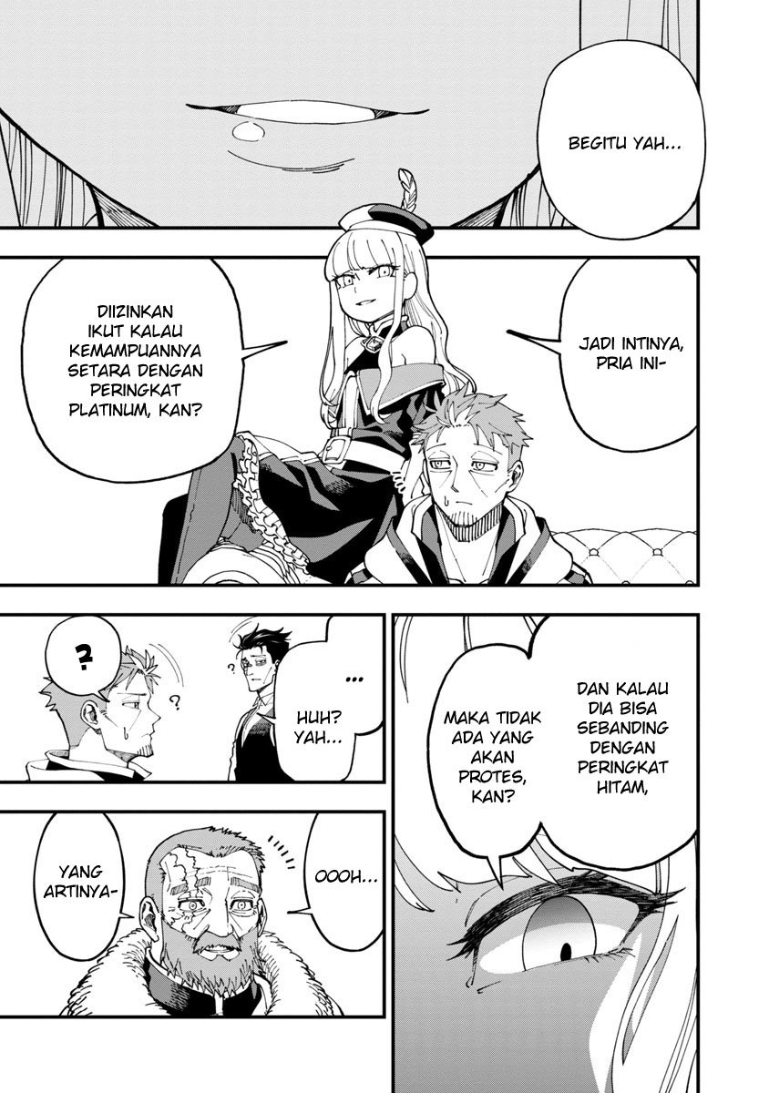 image-komik-katainaka-no-ossan-kensei-ni-naru-tada-no-inaka-no-kenjutsu-shihan-datta-no-ni-taisei-shita-deshi-tachi-ga-ore-wo-hottekurenai-ken-chapter-7-26/32