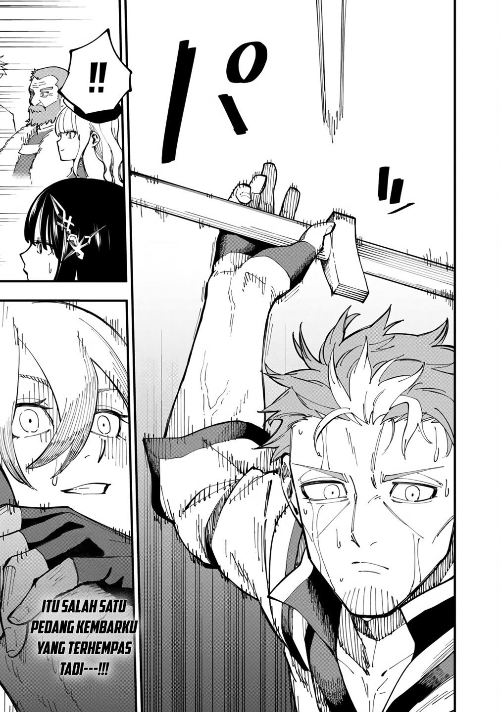 image-komik-katainaka-no-ossan-kensei-ni-naru-tada-no-inaka-no-kenjutsu-shihan-datta-no-ni-taisei-shita-deshi-tachi-ga-ore-wo-hottekurenai-ken-chapter-8-21/31