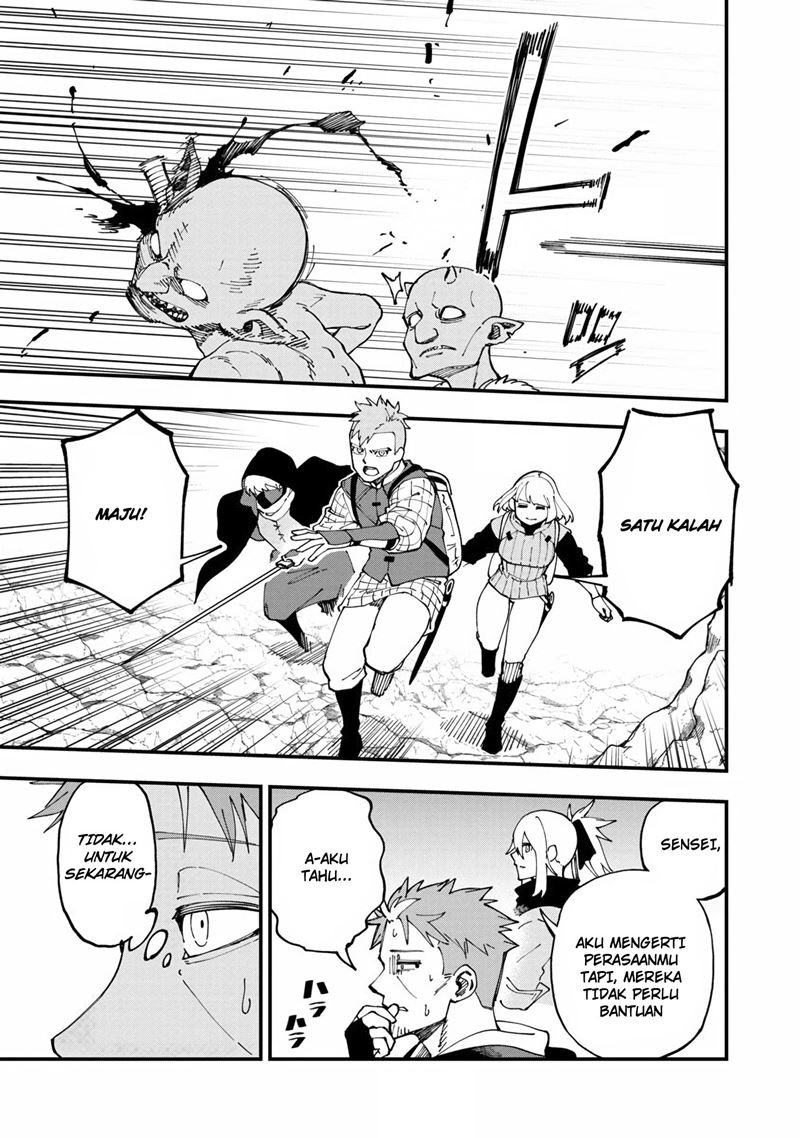 image-komik-katainaka-no-ossan-kensei-ni-naru-tada-no-inaka-no-kenjutsu-shihan-datta-no-ni-taisei-shita-deshi-tachi-ga-ore-wo-hottekurenai-ken-chapter-9-14/35