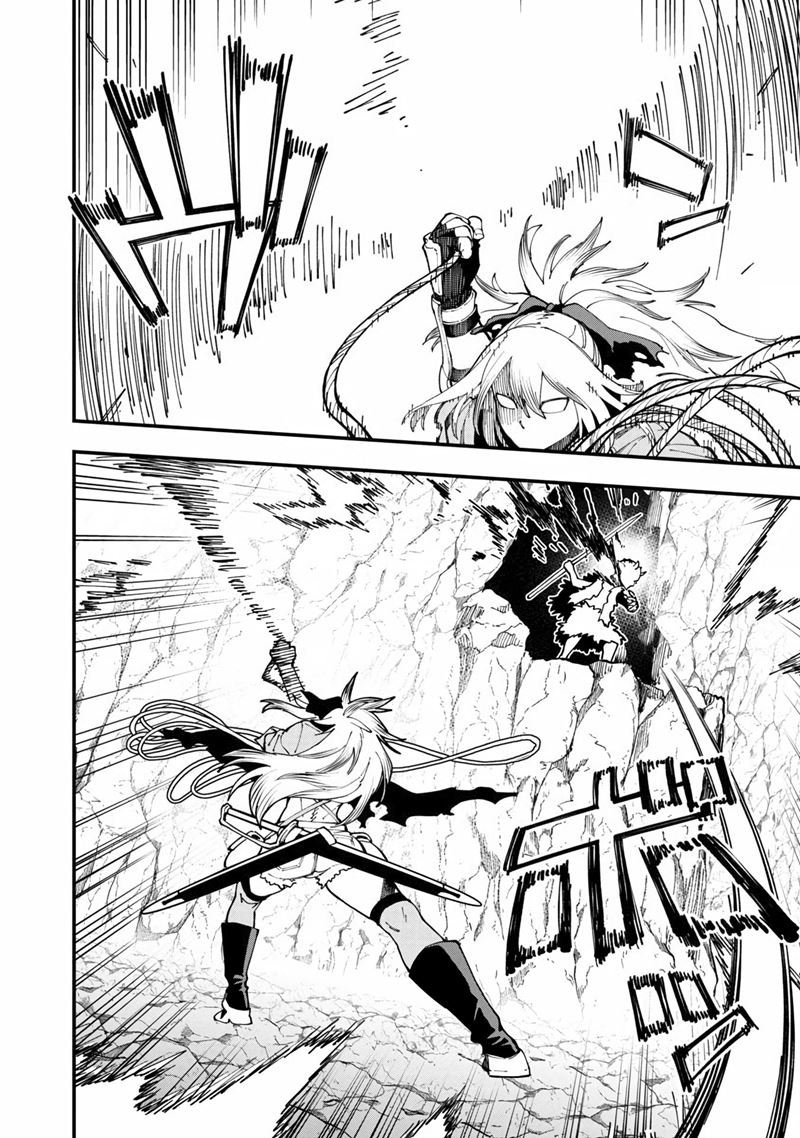 image-komik-katainaka-no-ossan-kensei-ni-naru-tada-no-inaka-no-kenjutsu-shihan-datta-no-ni-taisei-shita-deshi-tachi-ga-ore-wo-hottekurenai-ken-chapter-9-17/35