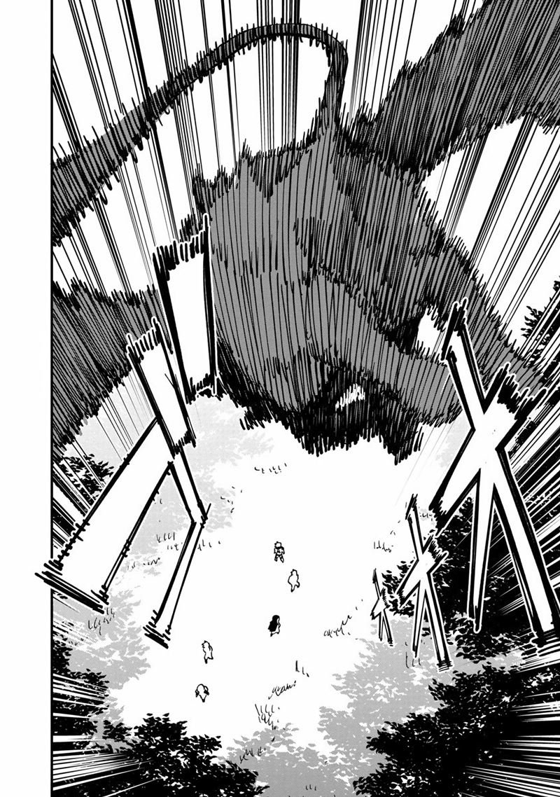 image-komik-katainaka-no-ossan-kensei-ni-naru-tada-no-inaka-no-kenjutsu-shihan-datta-no-ni-taisei-shita-deshi-tachi-ga-ore-wo-hottekurenai-ken-chapter-9-27/35