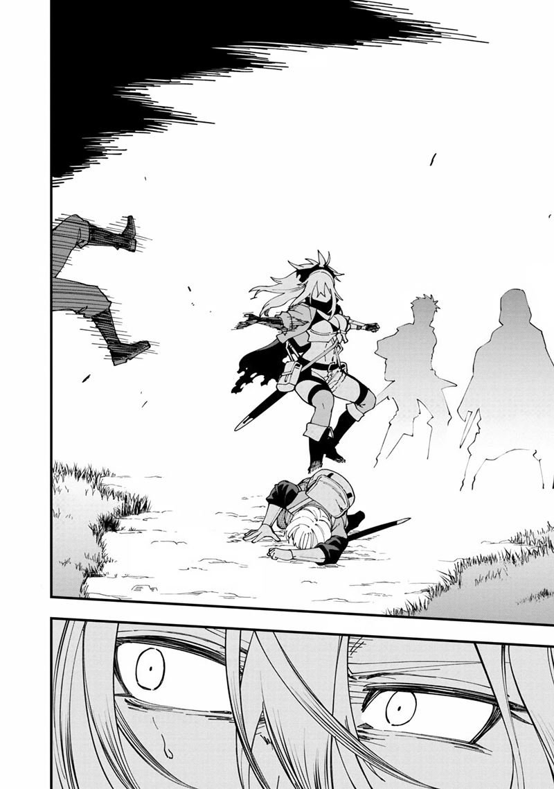 image-komik-katainaka-no-ossan-kensei-ni-naru-tada-no-inaka-no-kenjutsu-shihan-datta-no-ni-taisei-shita-deshi-tachi-ga-ore-wo-hottekurenai-ken-chapter-9-29/35