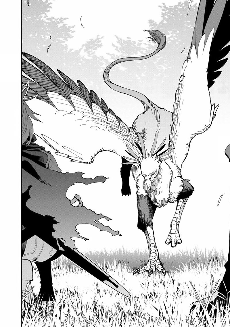 image-komik-katainaka-no-ossan-kensei-ni-naru-tada-no-inaka-no-kenjutsu-shihan-datta-no-ni-taisei-shita-deshi-tachi-ga-ore-wo-hottekurenai-ken-chapter-9-31/35