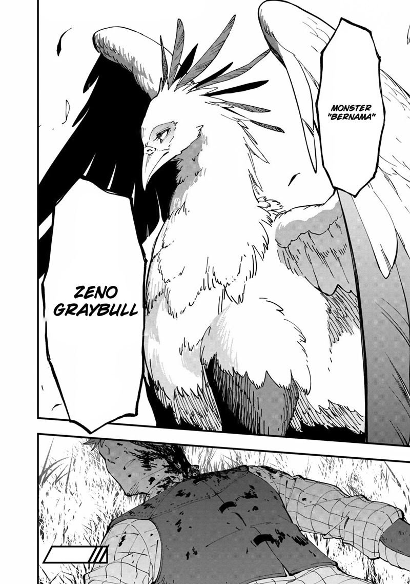 image-komik-katainaka-no-ossan-kensei-ni-naru-tada-no-inaka-no-kenjutsu-shihan-datta-no-ni-taisei-shita-deshi-tachi-ga-ore-wo-hottekurenai-ken-chapter-9-33/35