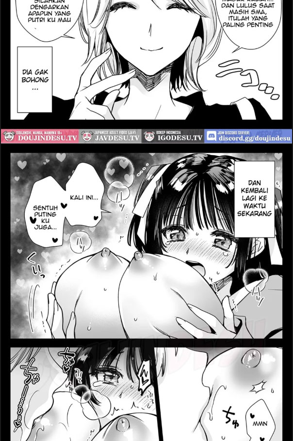 image-komik-kateikyoushi-ni-ittara-oshiego-chapter-01-16/45