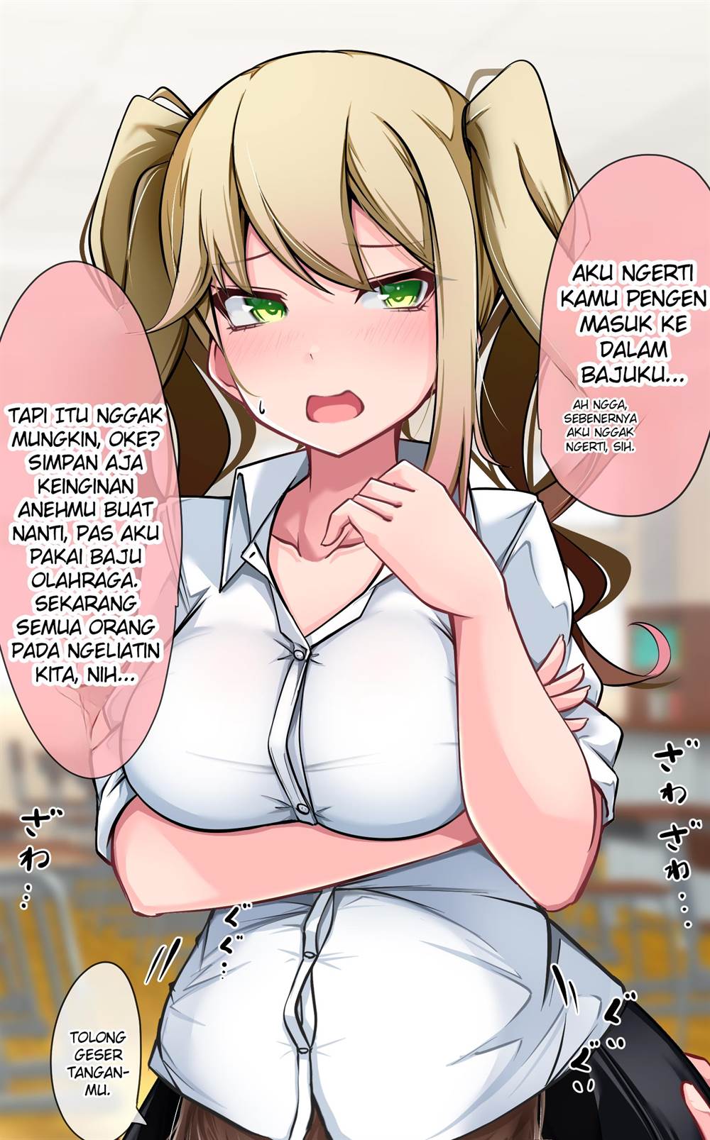 image-komik-katenai-ko-chapter-4-1/3