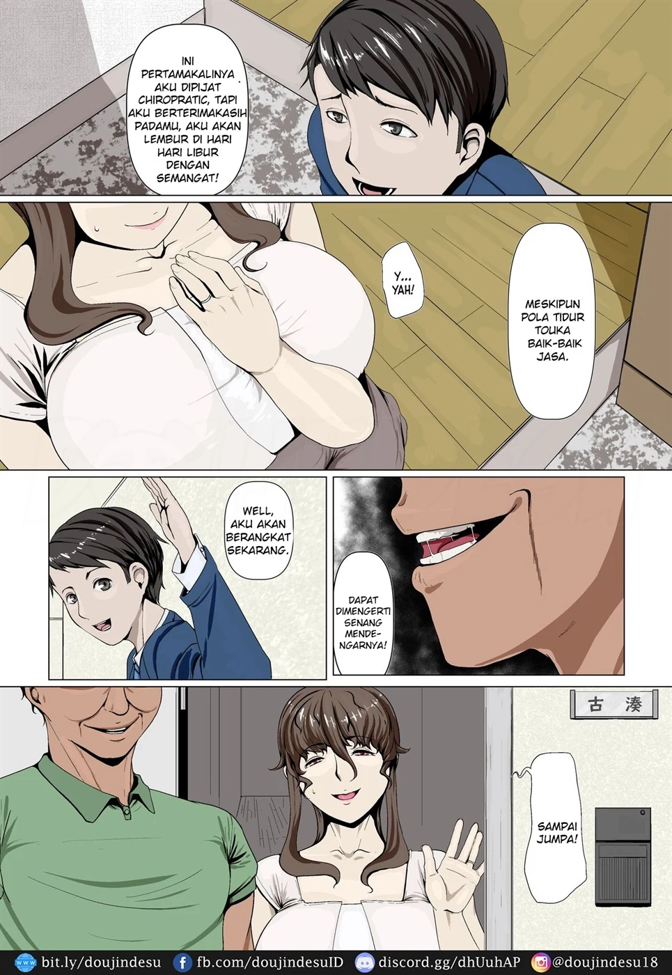 image-komik-katsudou-chapter-01-4/58