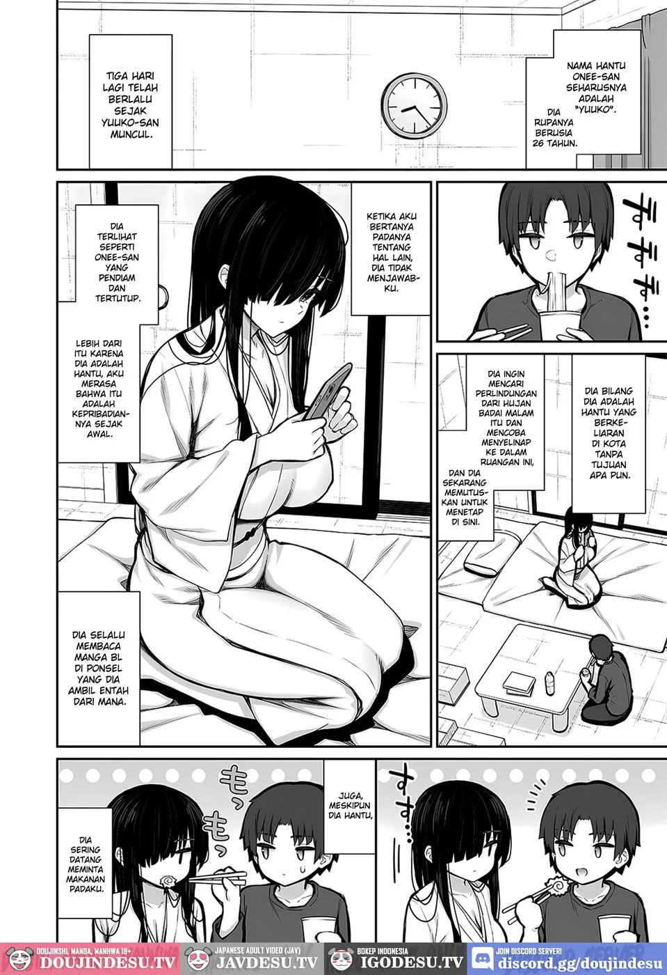 image-komik-katte-ni-sumitsuiteru-incha-chapter-01-end-3/33