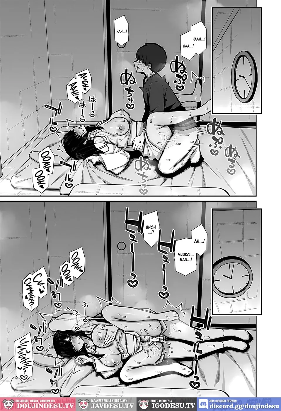 image-komik-katte-ni-sumitsuiteru-incha-chapter-01-end-19/33