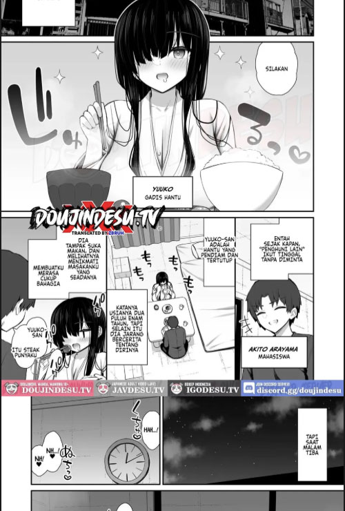image-komik-katte-ni-sumitsuiteru-incha-chapter-02-1/30