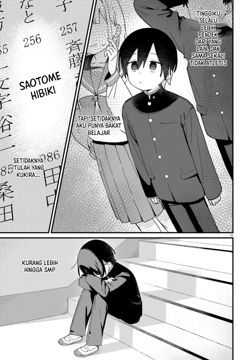 image-komik-kawaibara-senpai-wa-kawaii-saotome-kun-ga-suki-chapter-1-3/34