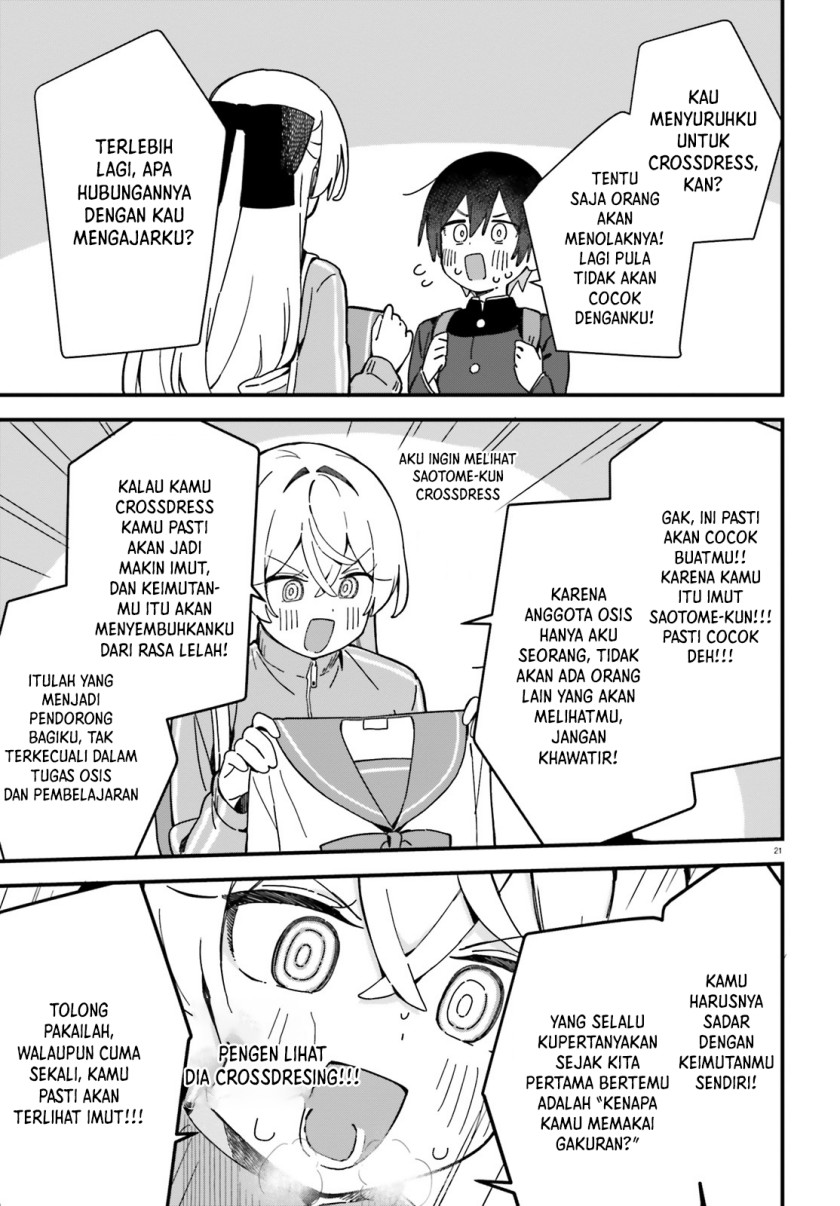 image-komik-kawaibara-senpai-wa-kawaii-saotome-kun-ga-suki-chapter-1-19/34