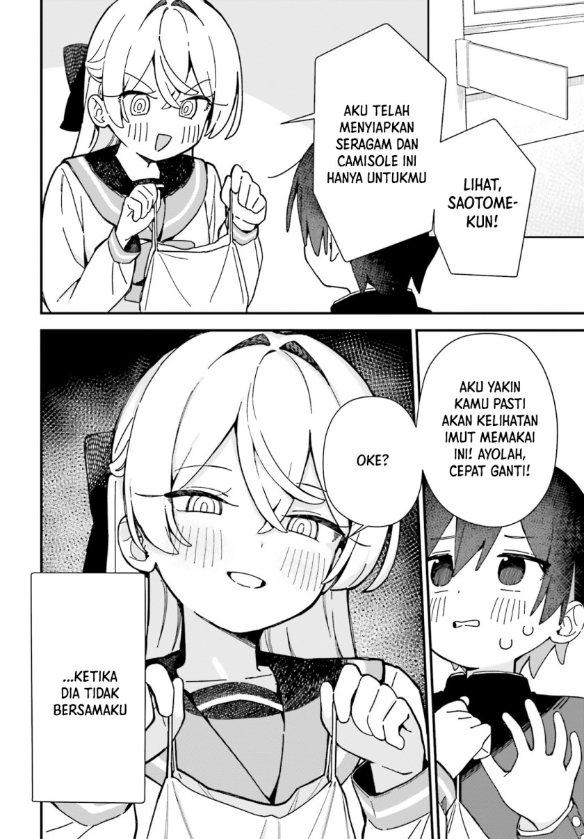 image-komik-kawaibara-senpai-wa-kawaii-saotome-kun-ga-suki-chapter-2-1/23