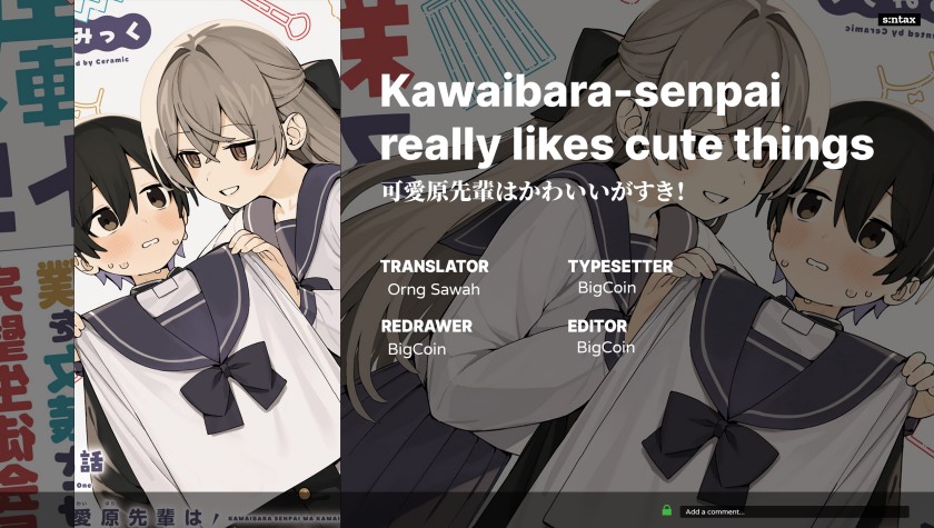 image-komik-kawaibara-senpai-wa-kawaii-saotome-kun-ga-suki-chapter-2-22/23