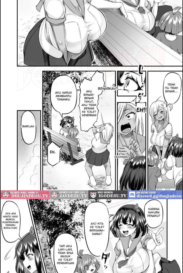 image-komik-kawaii-shota-kun-itadakimaasu-dosukebe-chapter-01-7/60