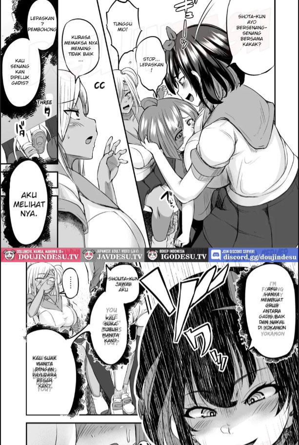 image-komik-kawaii-shota-kun-itadakimaasu-dosukebe-chapter-01-12/60