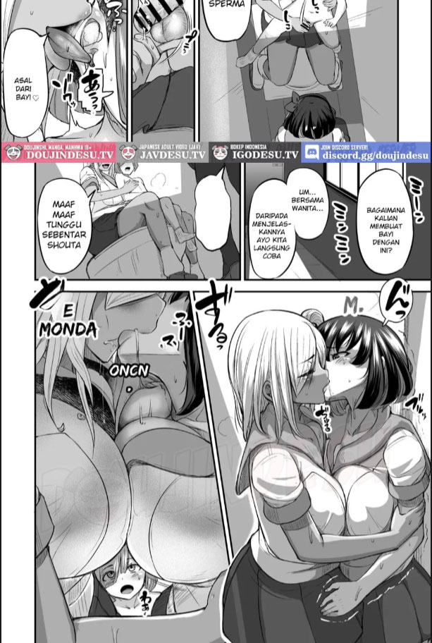 image-komik-kawaii-shota-kun-itadakimaasu-dosukebe-chapter-01-24/60