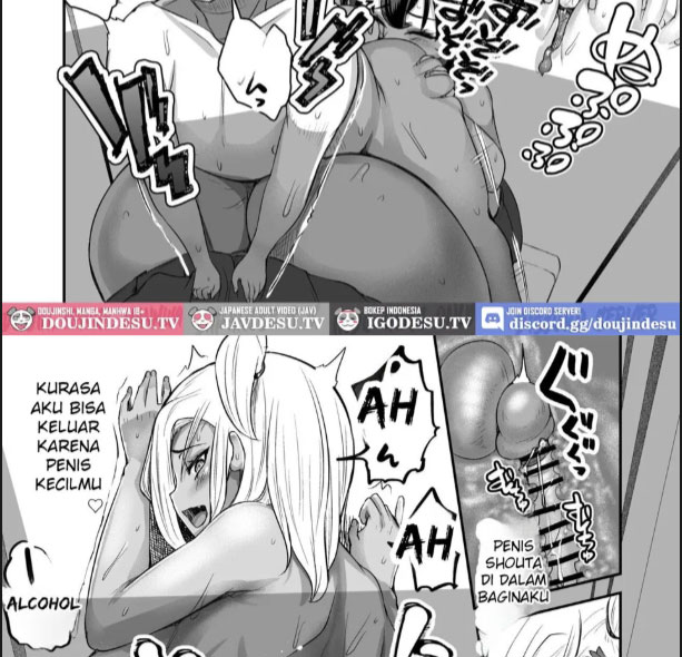 image-komik-kawaii-shota-kun-itadakimaasu-dosukebe-chapter-01-46/60