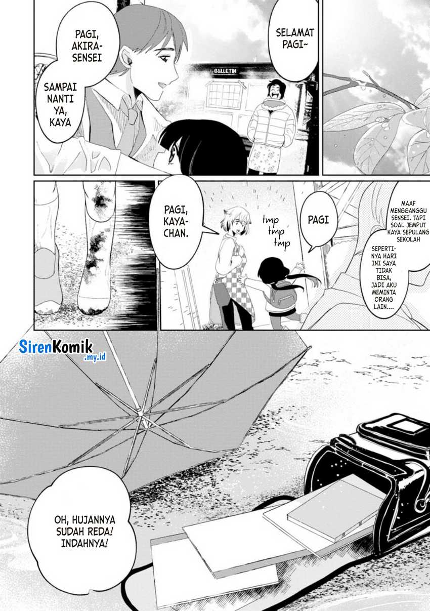 image-komik-kaya-chan-wa-kowakunai-chapter-23-13/17